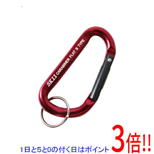 乐天商城 - 【1日と5.0のつく日、18日はポイント3倍！】SK11 アルミカラビナ B SAC-660Bレッド