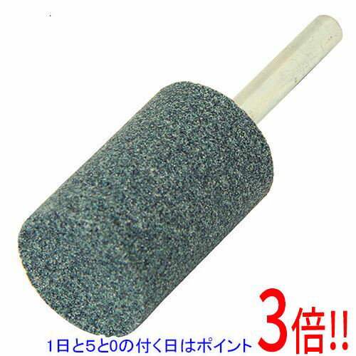 【1日と5.0のつく日、18日はポイント3倍！】SK11 軸付砥石 木工用 NO.I