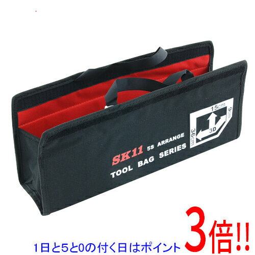 乐天商城 - 【1日と5.0のつく日、18日はポイント3倍！】SK11 3Dスモールバッグ SSB-1536