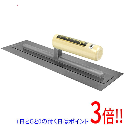 平日午前8時までにご注文・決済完了で提携倉庫より当日出荷いたします。なお、北海道・沖縄・離島の方は出荷まで2日〜7日かかります。予めご了承ください。ご注文・お支払い後は商品の手配を行いますのでのキャンセルはお受けできません。 代金引換のご注文はお受けできません。アルミ合金背金で曲がりにくいです。土間打ち後のならし作業。通常の鏝と比べてハンドル部分をアルミダイキャスト一体型のハンドルと背金を使用しているので、強度、耐久性があります。背金とコテ板部分はハードトランダム接着を採用し、樹脂を多く含んだ材料を使用した際のシンナー洗いなどが可能です。アルミ合金背金で曲りにくです(当社従来比の約5倍)。広い面積の仕上げ塗りにも効率よく塗れます。モルタル表面にスジをつけにく先丸タイプです。●全長：360mm。●板厚：0.3mm。●コテ板：焼入鋼(Sk-5)。●背金：アルミ合金。※返品についてはこちらをご覧ください。　