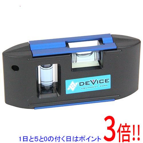 【いつでも2倍！5．0のつく日は3倍！1日も18日も3倍！】SK11 D−ハンディレベル 100 DVC-10GHLMB