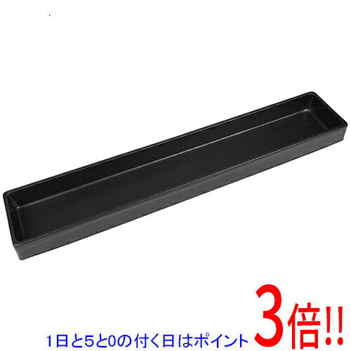 Rakuten - SK11 引出し用トレイ SAC-T01