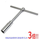 【5.0のつく日は3倍!1日も18日も3倍!】セフティ−3 農機具用プラグレンチ 16mm(4)
