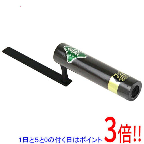 乐天商城 - 【1日と5.0のつく日、18日はポイント3倍！】緑長 テフリック平目地鏝 黒柄 10.5mm