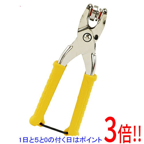 乐天商城 - 【1日と5.0のつく日、18日はポイント3倍！】SK11 両面ハトメパンチ 10mm NO.3040MT