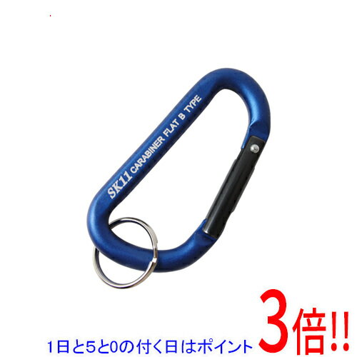 樂天商城 - 【1日と5.0のつく日、18日はポイント3倍！】SK11 アルミカラビナ B SAC-660Bブルー