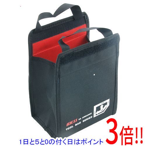 乐天商城 - 【1日と5.0のつく日、18日はポイント3倍！】SK11 3Dスモールバッグ SSB-2015H
