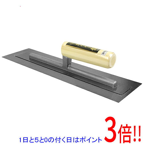 平日午前8時までにご注文・決済完了で提携倉庫より当日出荷いたします。なお、北海道・沖縄・離島の方は出荷まで2日〜7日かかります。予めご了承ください。ご注文・お支払い後は商品の手配を行いますのでのキャンセルはお受けできません。 代金引換のご注文はお受けできません。アルミ合金背金で曲がりにくいです。土間打ち後のならし作業。通常の鏝と比べてハンドル部分をアルミダイキャスト一体型のハンドルと背金を使用しているので、強度、耐久性があります。背金とコテ板部分はハードトランダム接着を採用し、樹脂を多く含んだ材料を使用した際のシンナー洗いなどが可能です。アルミ合金背金で曲りにくです(当社従来比の約5倍)。広い面積の仕上げ塗りにも効率よく塗れます。モルタル表面にスジをつけにく先丸タイプです。●全長：390mm。●板厚：0.3mm。●コテ板：焼入鋼(Sk-5)。●背金：アルミ合金。※返品についてはこちらをご覧ください。　