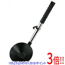 【いつでも2倍!5.0のつく日、18日は3倍!】SK11 軽量柄杓 パイプ柄 450mm