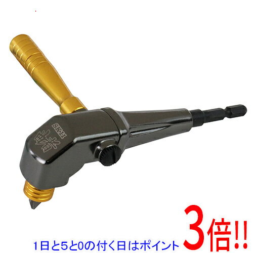 乐天商城 - 【1日と5.0のつく日、18日はポイント3倍！】SK11 アングルドライバー 曲者 ADK-001