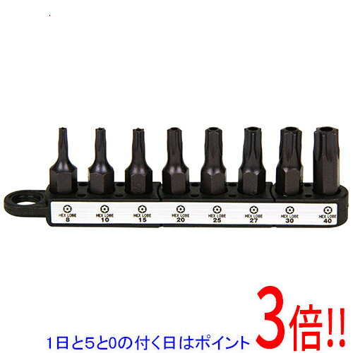 【1日と5.0のつく日、18日はポイント3倍!】SK11 25mmビット 8本組 SBT2508T