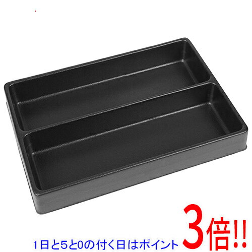 Rakuten - SK11 引出し用トレイ SAC-T02
