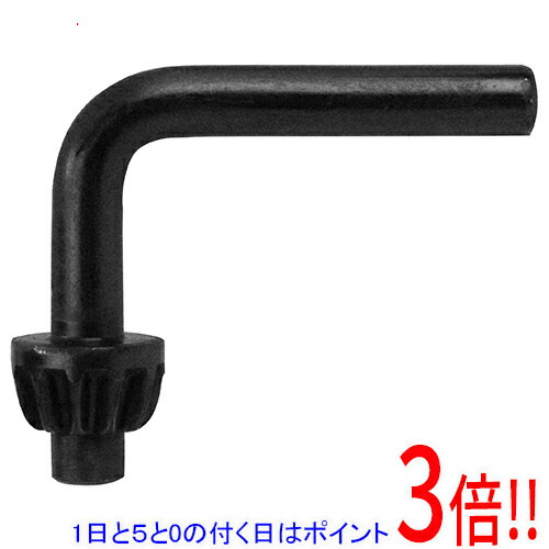 Rakuten - SK11 チャックハンドル F型 F