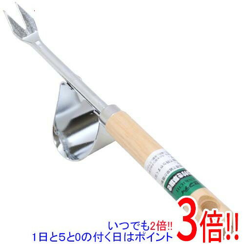 セフティ千吉 テコ付き草抜き