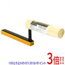 【いつでも2倍!5.0のつく日、18日は3倍!】緑長 ゴム鏝 目地 15mm