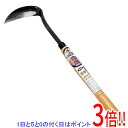 【いつでも2倍!5.0のつく日、18日は3倍!】千吉金賞 削り鎌 長柄 450ミリ