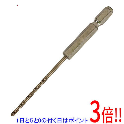 樂天商城 - 【1日と5.0のつく日、18日はポイント3倍！】SK11 SK11 六角軸ステンレス用月光ドリル 1．0ミリ FS6GK1.0