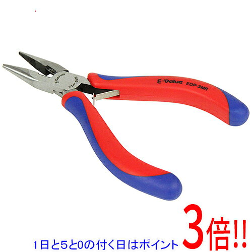 E-Value ミニラジオペンチ 成型G EDP-3MR
