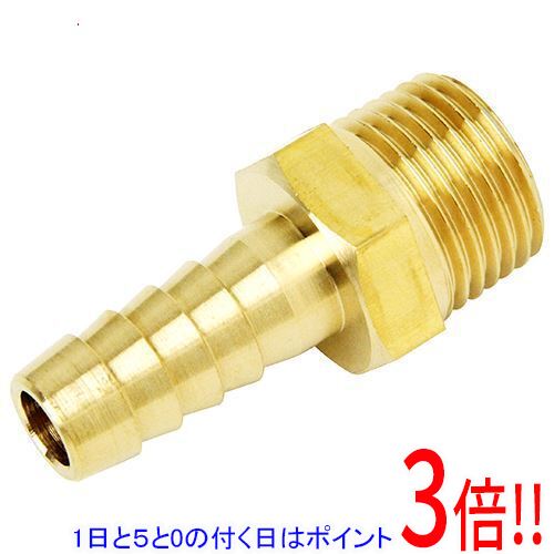 【1日と5.0のつく日、18日はポイント3倍！】SK11 ホースニップルH127×4M HN-1440 0150