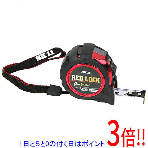 樂天商城 - 【1日と5.0のつく日、18日はポイント3倍！】SK11 レッドロック16 2．0m SRL-1620-G