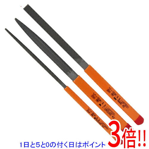 Rakuten - Y−SK11 細工用ヤスリセット 3本組 NO.3