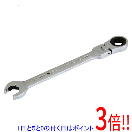 Rakuten - SK11 フレックスクイックラチェット MSFR-14Z