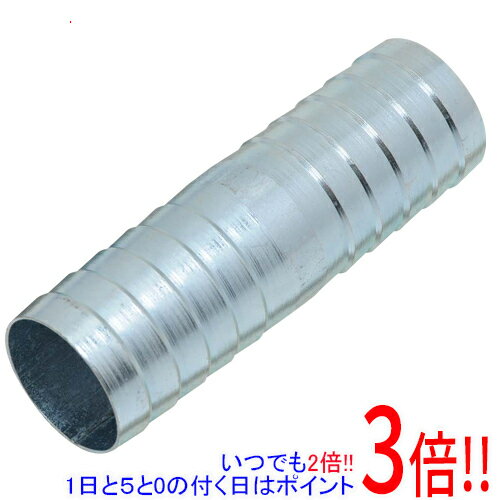 【1日と5.0のつく日、18日はポイント3倍！】セフティ−3 ホース用コネクター PC-32 32MM