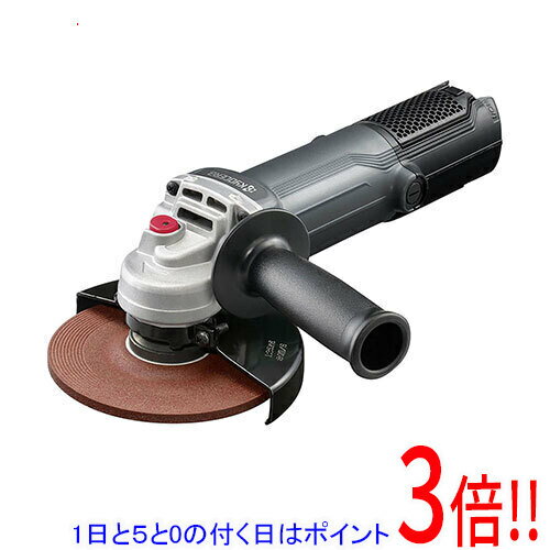乐天商城 - 【1日と5.0のつく日、18日はポイント3倍！】[受発注]京セラ(リョービ) ディスクグラインダー 脱着式 RG1264 コードナシ 623558B
