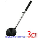 【いつでも2倍!5.0のつく日、18日は3倍!】SK11 軽量柄杓 パイプ柄 600mm