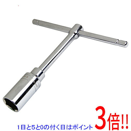 T形フレックスプラグレンチ | KTCツールオフィシャルサイト