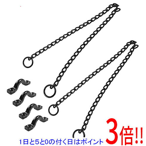 樂天商城 - 【1日と5.0のつく日、18日はポイント3倍！】[受発注]フリーチェインセット 450 K-11F クロ