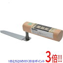 【いつでも2倍!5.0のつく日、18日は3倍!】緑長 ヘラコテ 細部用 120MM
