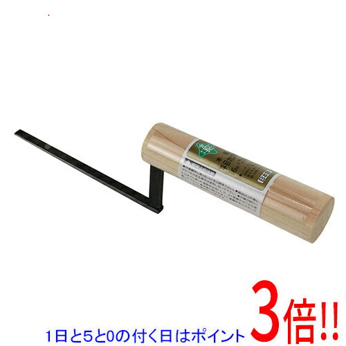 Rakuten - 緑長 本焼平目地鏝 6X120