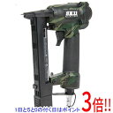 【いつでも2倍!5.0のつく日、18日は3倍!】SK11 エアタッカー 迷彩T425L SA-T425L-X1CA