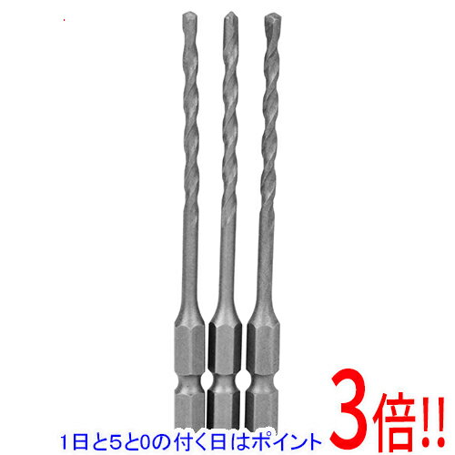 【1日と5.0のつく日、18日はポイント3倍！】E−Value 充電ドライバードリルビット 3.5MM 3ホンクミ