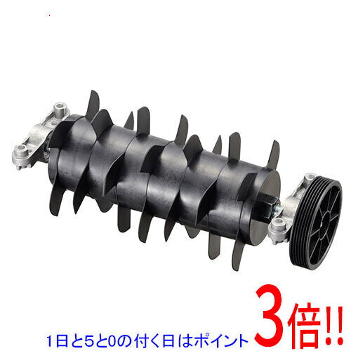 【1日と5.0のつく日、18日はポイント3倍！】[在庫品]京セラ(リョービ) 根切り刃 230mm 6077037