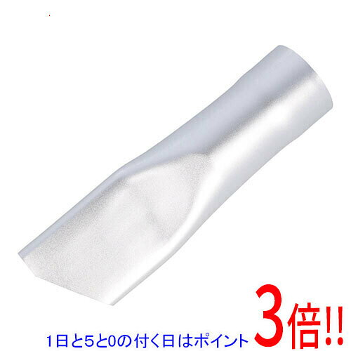 メーカー受発注によりご注文後のキャンセルはお受けできません。棚や桟などの隙間の清掃に便利な錆などに強いアルミパイプ製のスキマノズルです。棚や桟などの清掃。狭い場所や奥まった場所の清掃に最適です。●全長：155mm。●先端幅：17mm。●入数：1。●品名コード：3310014。●適用機種：VC-1250ST・AVC1250ST。●アルミ。作業前に取扱説明書、または適合機種を十分にご確認の上でご使用下さい。指定された用途以外では使用しないで下さい。使用前に破損した箇所がないか確認してから作業して下さい。※返品についてはこちらをご覧ください。　