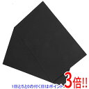 【いつでも2倍!5.0のつく日、18日は3倍!】SK11 軽トラ用泥よけ 黒 SKY-210B