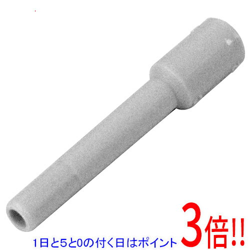 Rakuten - SK11 W管継手 プラグ(止め詮) KQ2P-04
