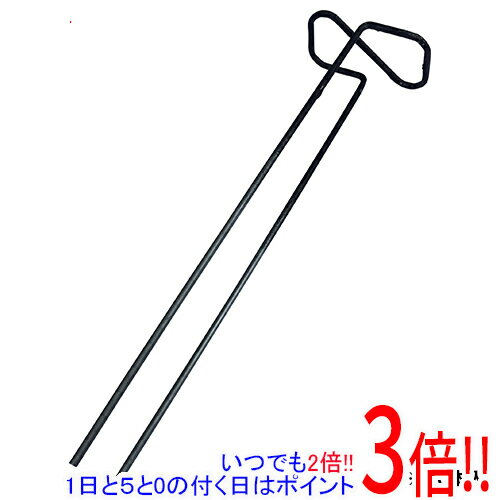 平日午前8時までにご注文・決済完了で提携倉庫より当日出荷いたします。なお、北海道・沖縄・離島の方は出荷まで2日〜7日かかります。予めご了承ください。ご注文・お支払い後は商品の手配を行いますのでのキャンセルはお受けできません。 代金引換のご注文はお受けできません。S型部がシートなどをしっかり押さえます。防草シートやビニールマルチ等の固定。目立ちにくく、サビにくい黒塗装仕上げです。地面に刺さりやすく、施工がしやすい先鋭仕様です。●サイズ：径2.8×20cm。●10本入。●スチール。先端部が鋭い形状になっていますので、取扱いにご注意ください。火気の近くで使用しないでください。使用しない時は屋内に保管してください。ピンを差し込む際、ハンマー等の硬い道具で叩くと破損する場合があります。ご注意ください。※返品についてはこちらをご覧ください。　