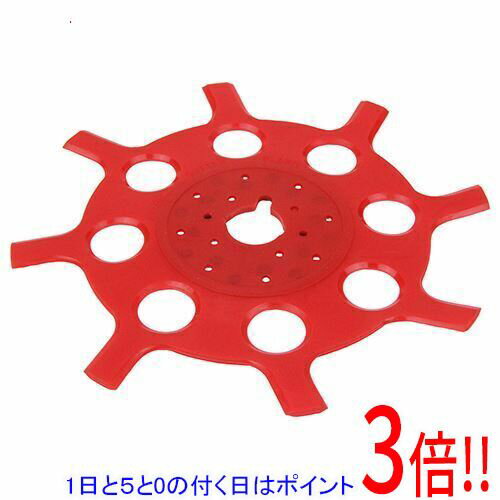 Rakuten - セフティ−3 セフティーライトブレード 220mm