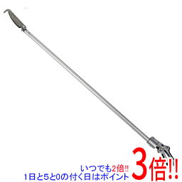 【いつでも2倍！5．0のつく日は3倍！1日も18日も3倍！】セフティ－3 スネークキャッチャー 1200mm