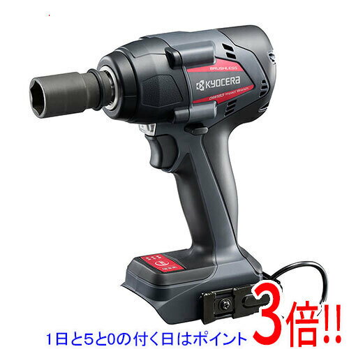 タイヤ交換に　リョービ　インパクトレンチ　　 未使用 Changing a tire! Which impact wrench do you use? Impact driver vs
