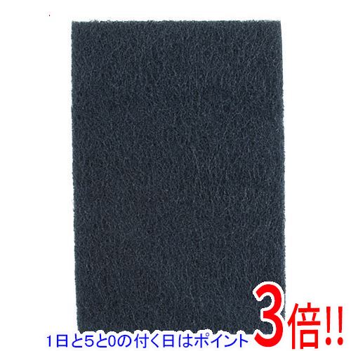 平日午前8時までにご注文・決済完了で提携倉庫より当日出荷いたします。なお、北海道・沖縄・離島の方は出荷まで2日〜7日かかります。予めご了承ください。ご注文・お支払い後は商品の手配を行いますのでのキャンセルはお受けできません。 代金引換のご注文はお受けできません。オープン構造のナイロン不織布使用で、目詰まりしにくく、安定した研磨が可能です。門扉・トタンのサビ落とし、塗装はがし、金属部品のサビ落とし。柔軟性と弾力性があり、曲面にもなじみやすく、均一な研磨が可能です。水や油にも強く、工業用洗剤などとの併用もでき、より効率よく作業が可能です。太いナイロン繊維の不織布内部まで砥粒が含浸されているので、一定の研磨力が持続します。●サイズ：150X230mm。●荒目。●粒度：150。●カラー：黒。ご使用前にはさしつかえない部分でお試し下さい。光沢のあるもの、また傷がつくと困る場所には絶対に使用しないでください。エアー工具、電動工具などへ取り付けてのご使用はしないでください。※返品についてはこちらをご覧ください。　
