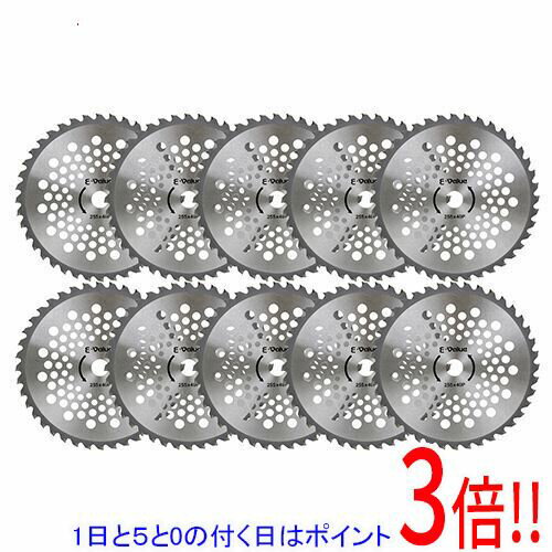 【1日と5.0のつく日、18日はポイント3倍！】[在庫品]E-Value 軽量タイプチップソー10枚組 ETT-255X40X10P