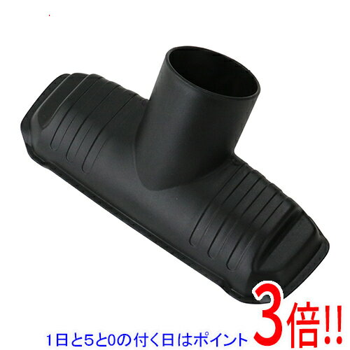 乐天商城 - 【1日と5.0のつく日、18日はポイント3倍！】[受発注]SK11 汎用ノズル SVC-205