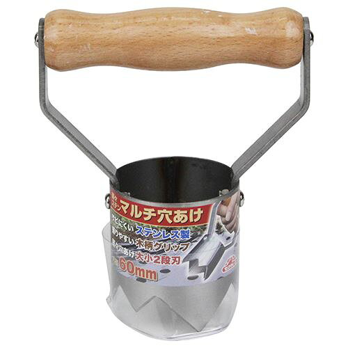 セフティ−3 楽々ステンマルチ穴あけ 60mm