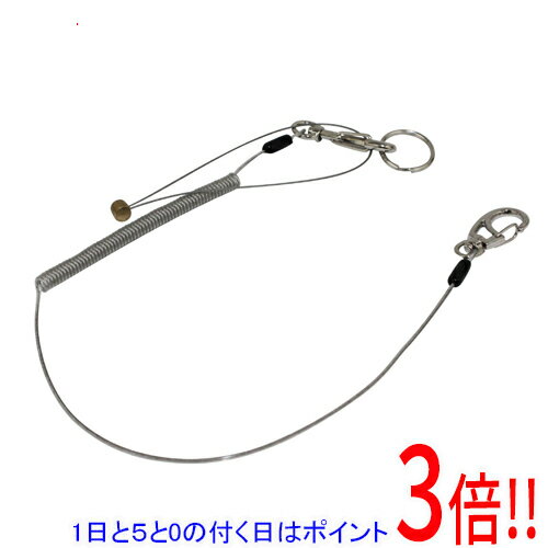 【1日と5.0のつく日、18日はポイント3倍!】SK11 セフティコード L0.5kg SSC-05L クリア