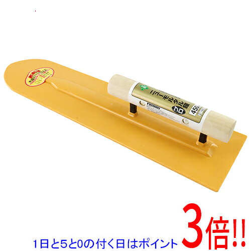 Rakuten - 緑長 ニューモルタル鏝プロ 先丸 450MM