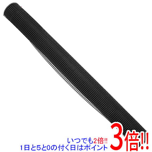 平日午前8時までにご注文・決済完了で提携倉庫より当日出荷いたします。なお、北海道・沖縄・離島の方は出荷まで2日〜7日かかります。予めご了承ください。ご注文・お支払い後は商品の手配を行いますのでのキャンセルはお受けできません。 代金引換のご注文はお受けできません。鉢底からの土の流出とナメクジの侵入防止に最適です。鉢底用ネット。お好みのサイズにカットできるので経済的です。●サイズ：50×100cm。●色：黒。●PE。※返品についてはこちらをご覧ください。　